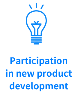 Participation in new product development